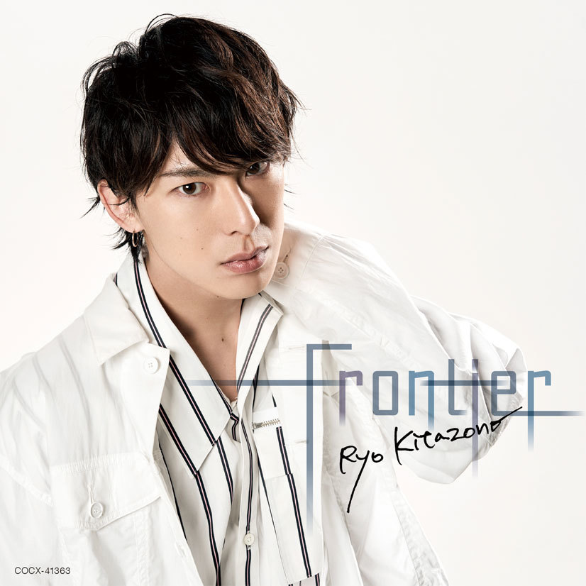 2ndアルバム『Frontier』Type-B