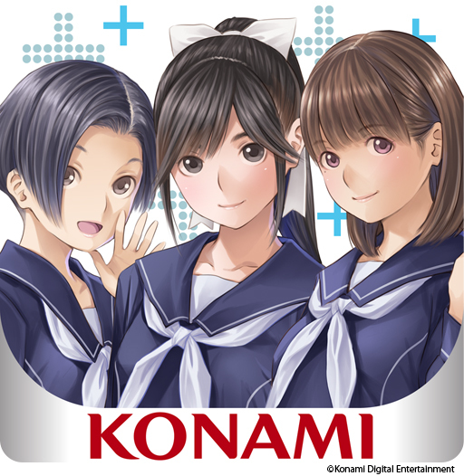 モバイルゲーム『ラブプラス EVERY』  (C)Konami Digital Entertainment