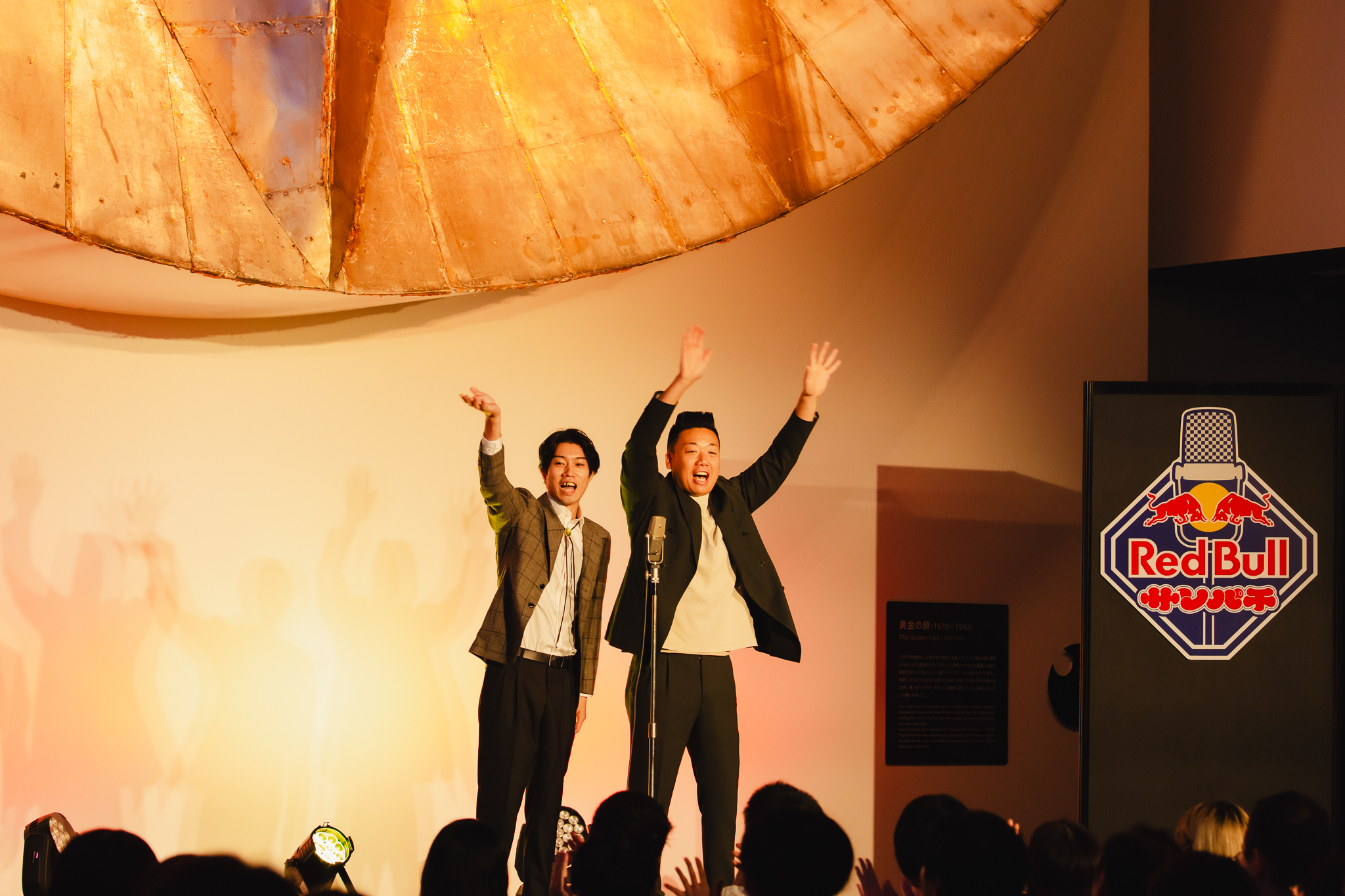 イチオク 写真：九谷田 雄基 / Red Bull サンパチ