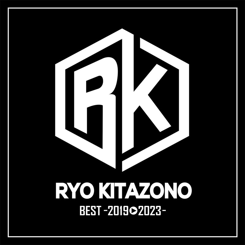 『RYO KITAZONO BEST～2019-2023～』ジャケット写真