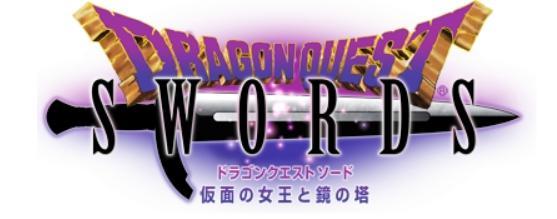 ※公式サイトより引用