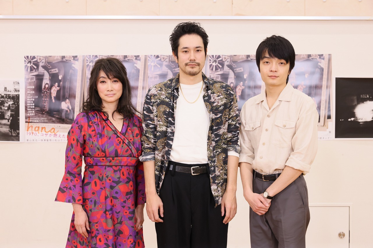 （左から）余 貴美子、松山ケンイチ、岡山天音　