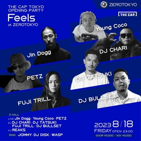 『THE CAP TOKYO OPENING PARTY』Jin Dogg、Young Coco、PETZら出演決定