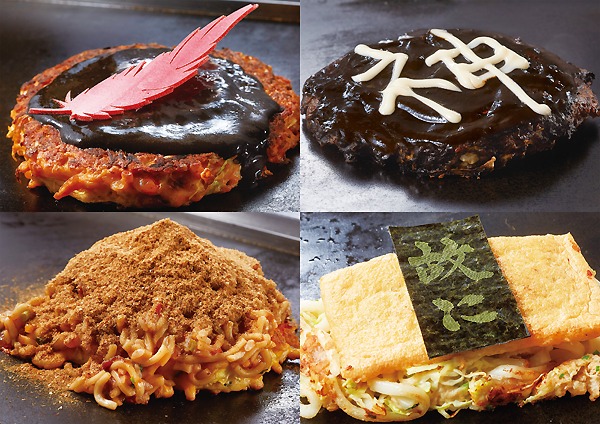 （左上から時計回りに：クロウのお好み焼き、 アイオーンのお好み焼き、 ヤイバのお好み焼き、 ロムのお好み焼き）