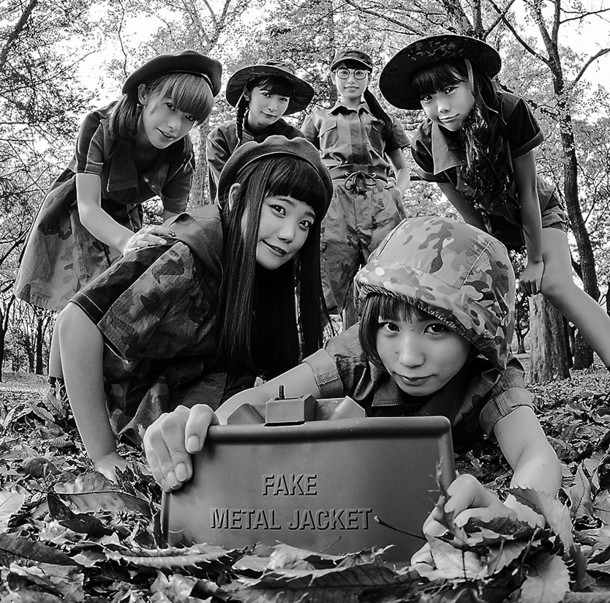 BiSH「FAKE METAL JACKET」ジャケット