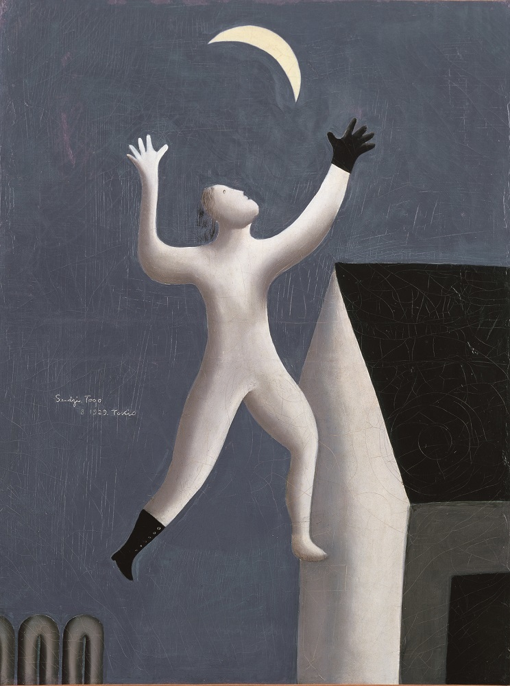 《超現実派の散歩》、1929年、油彩・キャンヴァス、64.0×48.2cm、東郷青児記念 損保ジャパン日本興亜美術館