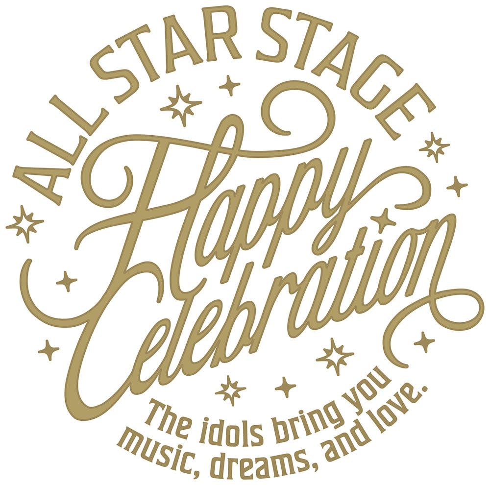(C)うたの☆プリンスさまっ♪ ALL STAR STAGE製作委員会 Illust.Frontier Works Inc.