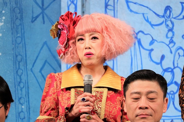 広岡由里子