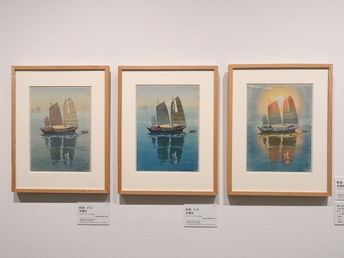 左から《帆船 夕日 渡邊版》、《帆船 日中 渡邊版》、《帆船 朝日 渡邊版》すべて大正10年　東京国立近代美術館／個人