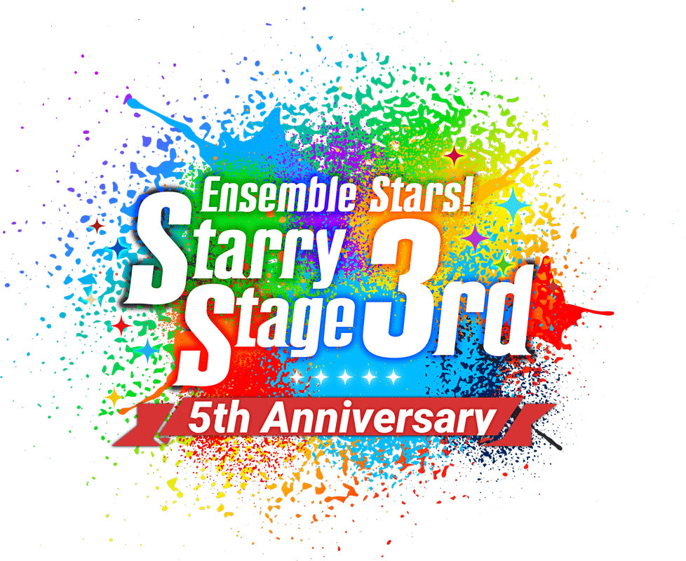 キャストライブ『あんさんぶるスターズ！Starry Stage 3rd』ロゴ