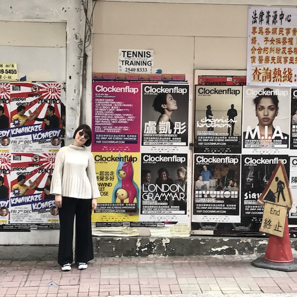 香港クロッケンフラップに行ってみた奥浜レイラ