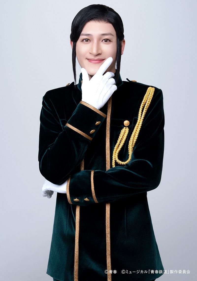 秋田新幹線役 神里優希