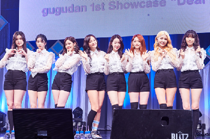 韓国ガールズグループ gugudan　日本で初の単独イベント開催