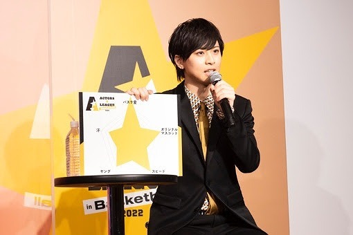 岡宮来夢 　(C)ACTORS☆LEAGUE 2022  　撮影：池上夢貢