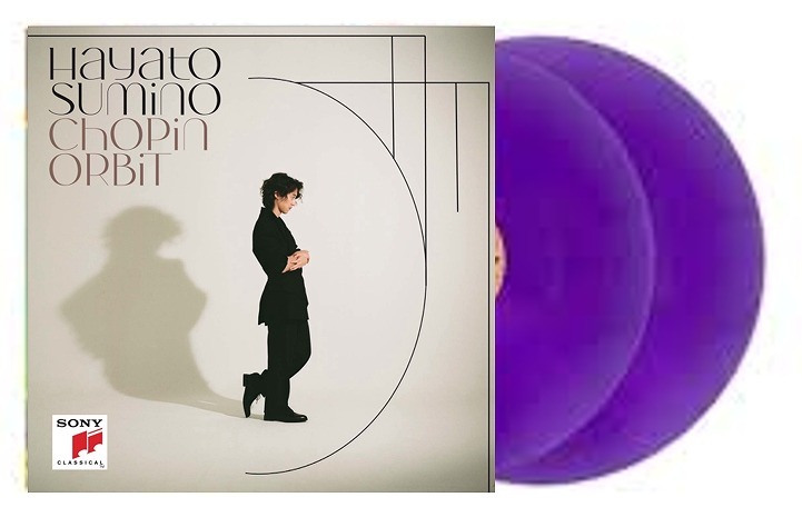 ヴァイオレット・ヴァイナル