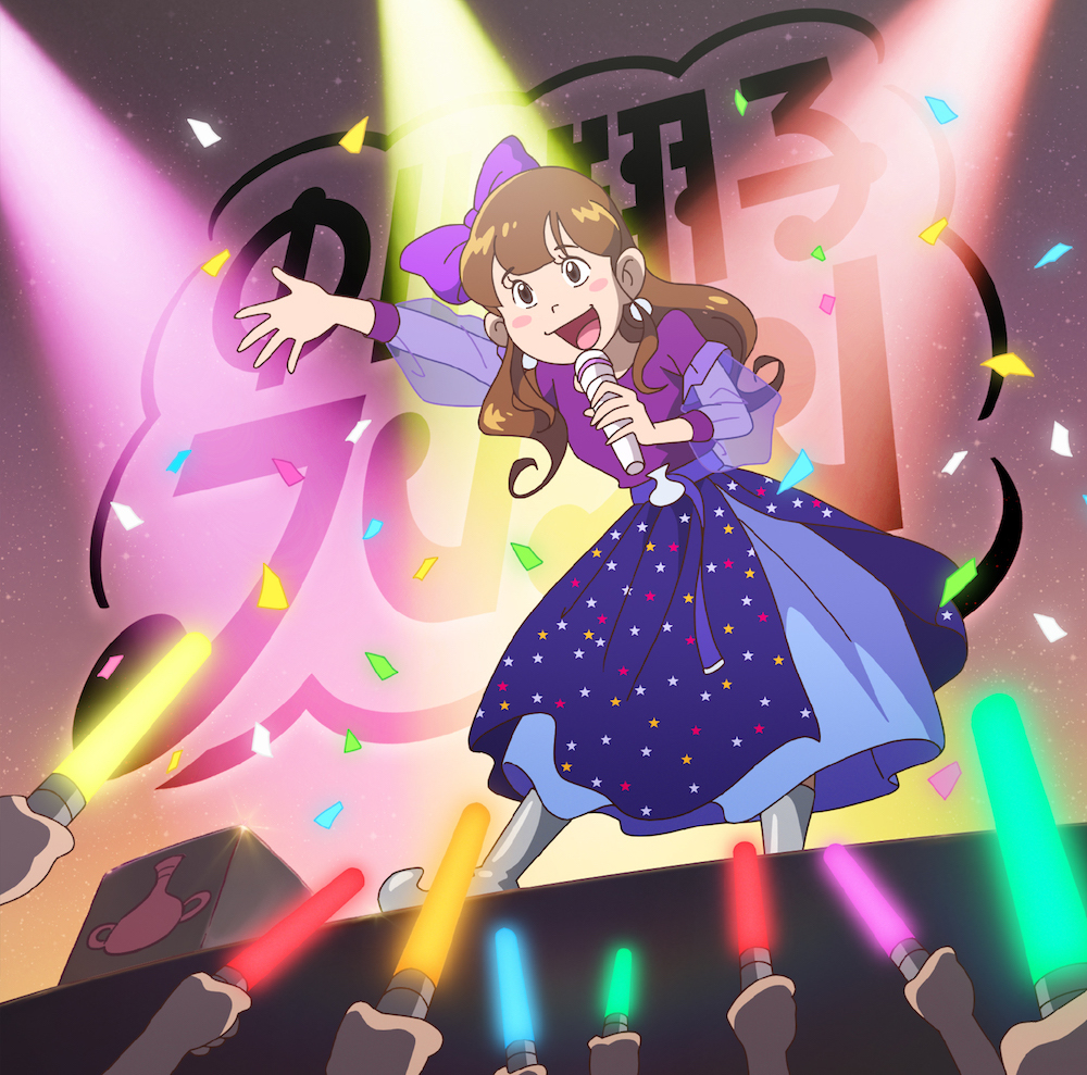 完全生産限定盤　(C)タツノコプロ・読売テレビ