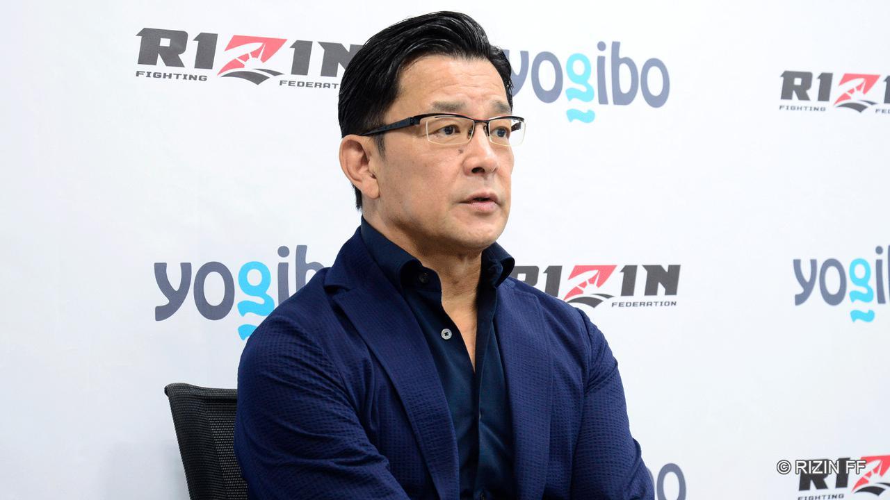 『Yogibo presents RIZIN.29』の延期を発表する榊原信行CEO