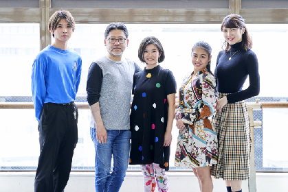 日本芸術専門学校ミュージカル・プロジェクト第4弾『FAME JR.』、監修の山田和也、演出の渋谷真紀子にインタビュー～FAME（名声）を求める若者たちへ