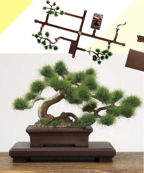 盆栽プラモデル「ザ・盆栽」 日本の伝統文化のひとつである盆栽を1/12スケールで再現したプラモデルキット。 完成したキットはハサミで剪定し、 好みの盆栽に仕上げることができる本格派です。 
