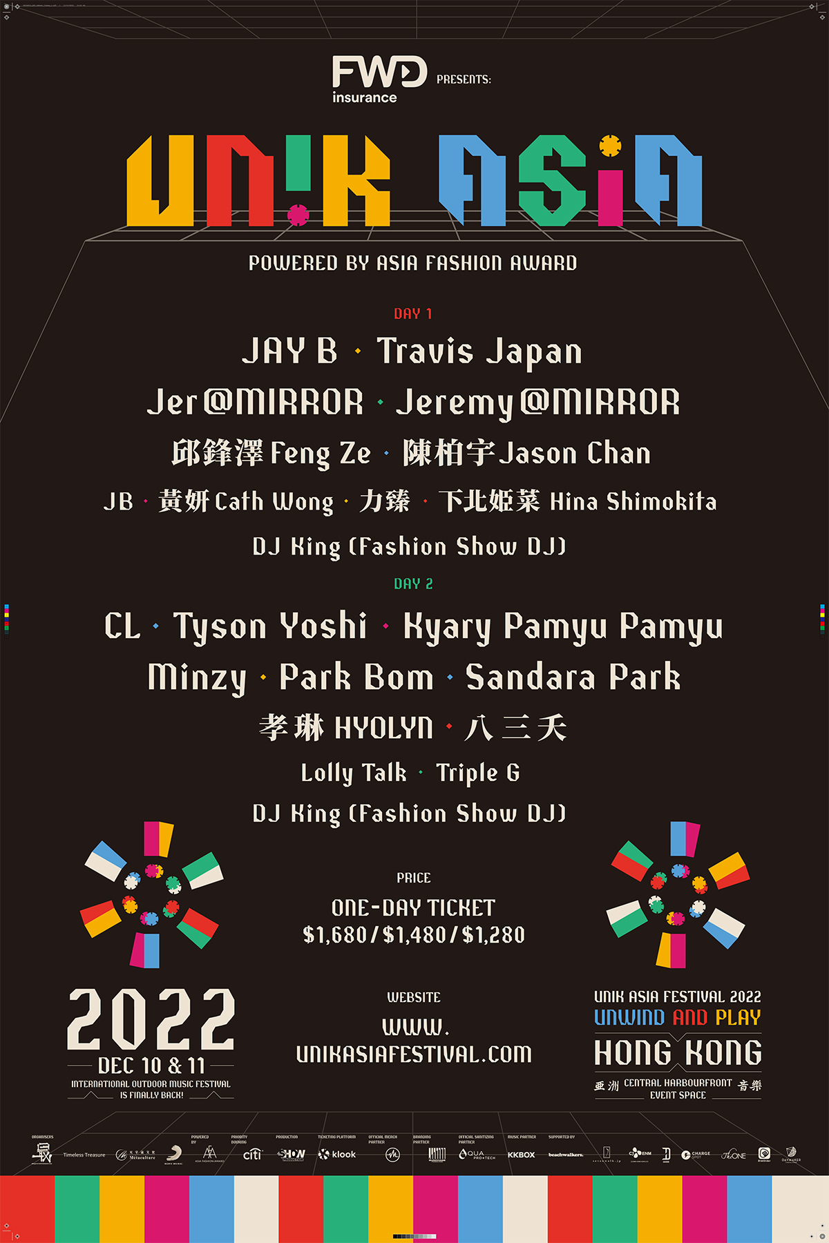 『UNIK ASIA FESTIVAL 2022』