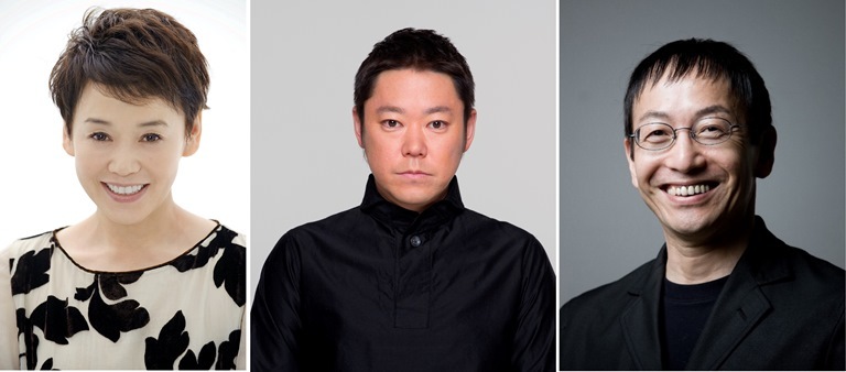 『One Green Bottle』日本語吹き替えキャスト。（左から）大竹しのぶ、阿部サダヲ、野田秀樹