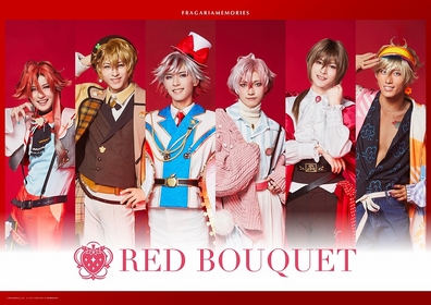 「すでに何度も共演しているかのような結束力」　ミュージカル『フラガリアメモリーズ』酒寄楓太らRED BOUQUETキャストインタビュー