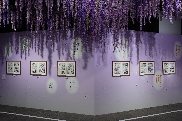 (C)吾峠呼世晴／集英社 ※写真は大阪会場の様子