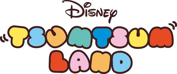 『ディズニー ツムツムランド』ロゴ
