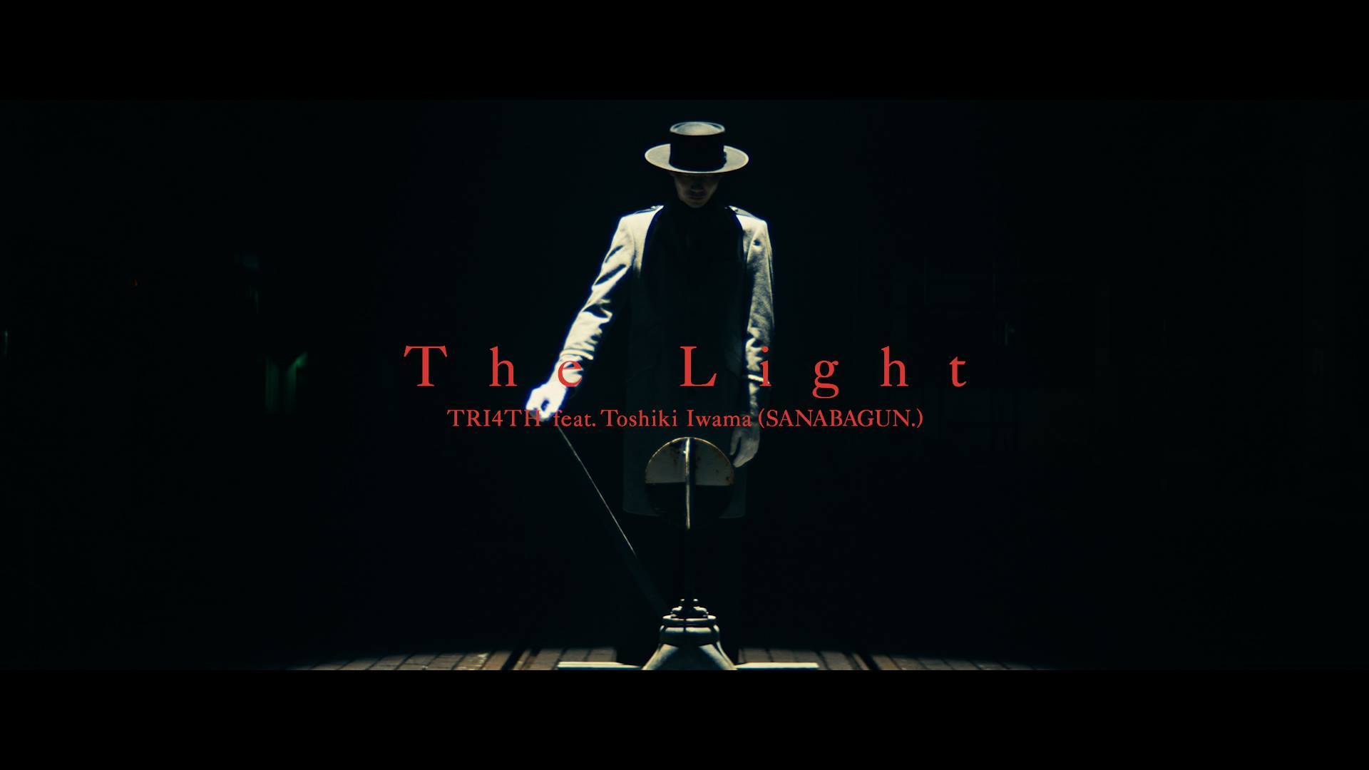 「The Light feat.岩間俊樹(SANABAGUN.)」MV