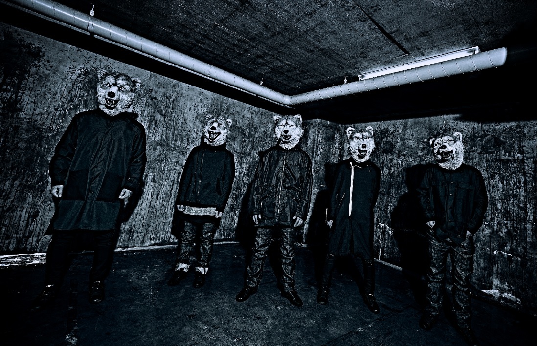 MAN WITH A MISSION