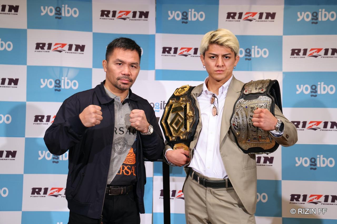 マニー・パッキャオ vs. 鈴木千裕