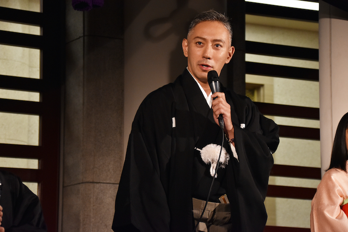市川團十郎