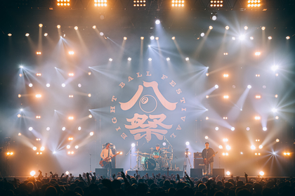 SHANK『EIGHT BALL FESTIVAL 2023』ライブレポートーー「本当に尖ったブッキングをする素敵なイベントだなと」岡山の地で見せたライブバンドの存在意義