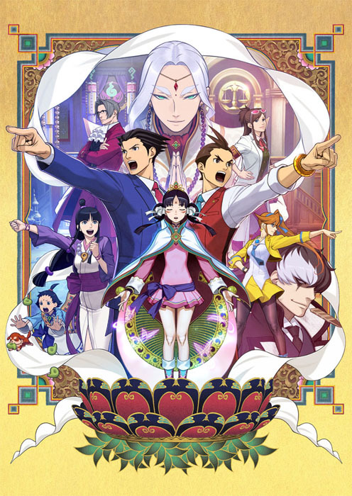 逆転裁判６　メインキービジュアル ©CAPCOM CO., LTD. 2016 ALL RIGHTS RESERVED.