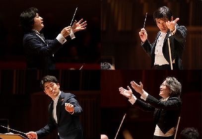 日本のクラシックを牽引する4人の指揮者が協力し、クラシックの新作を募集するプロジェクトが始動