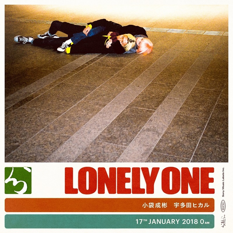 「Lonely One feat.宇多田ヒカル」