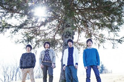 SHE'SツアーにIvy to Fraudulent Game、Goodbye holiday、ココロオークション