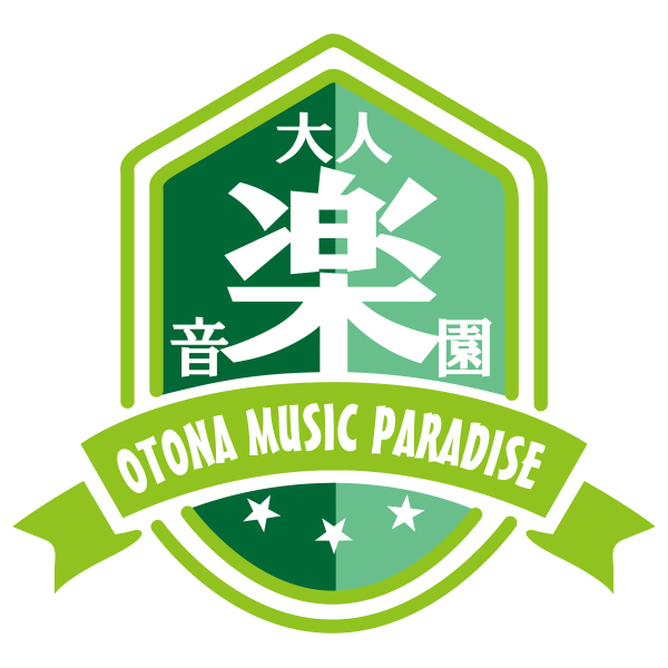 OTONA　MUSIC　PARADISE―大人音楽園　Vol.1―
