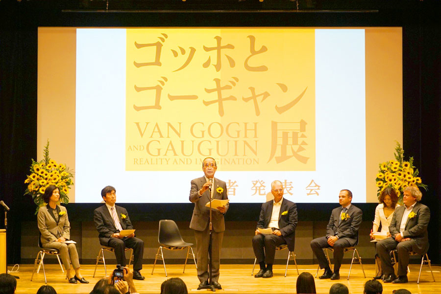 『ゴッホとゴーギャン展』東京都美術館で行われた記者発表会の様子