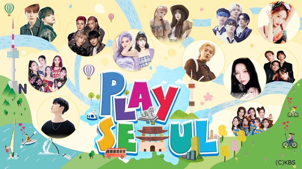 『Play Seoul』 　(C)KBS