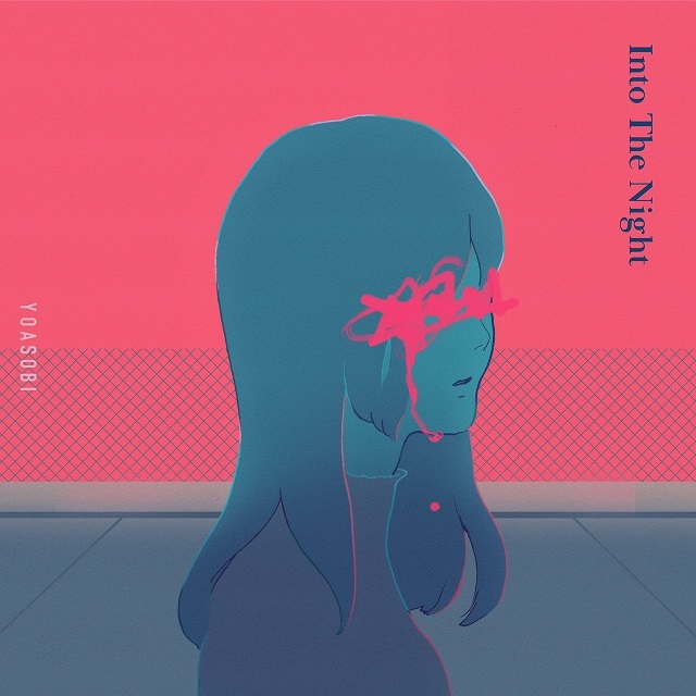 YOASOBI「Into The Night」