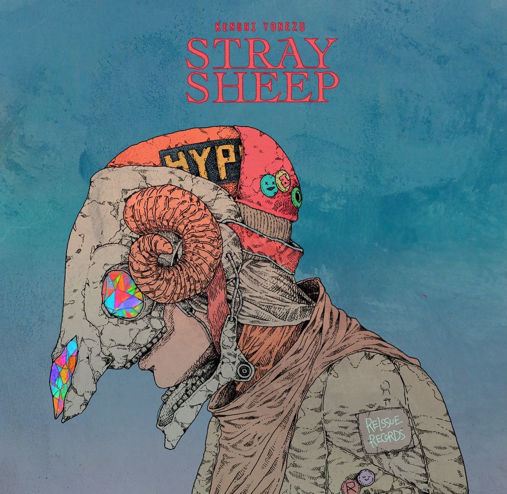 5th アルバム『STRAY SHEEP』