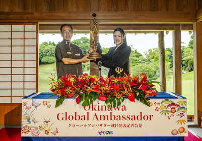 Awich、「Okinawa Global Ambassador」就任　「世界の連帯に向けて、その架け橋の一端を担えるように」