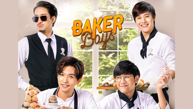 『Baker Boys』 (C)GMM TV Co., Ltd., All rights reserved