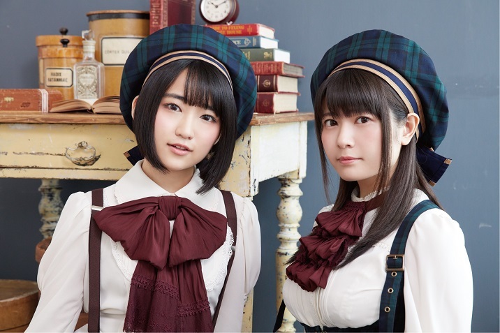 petit milady