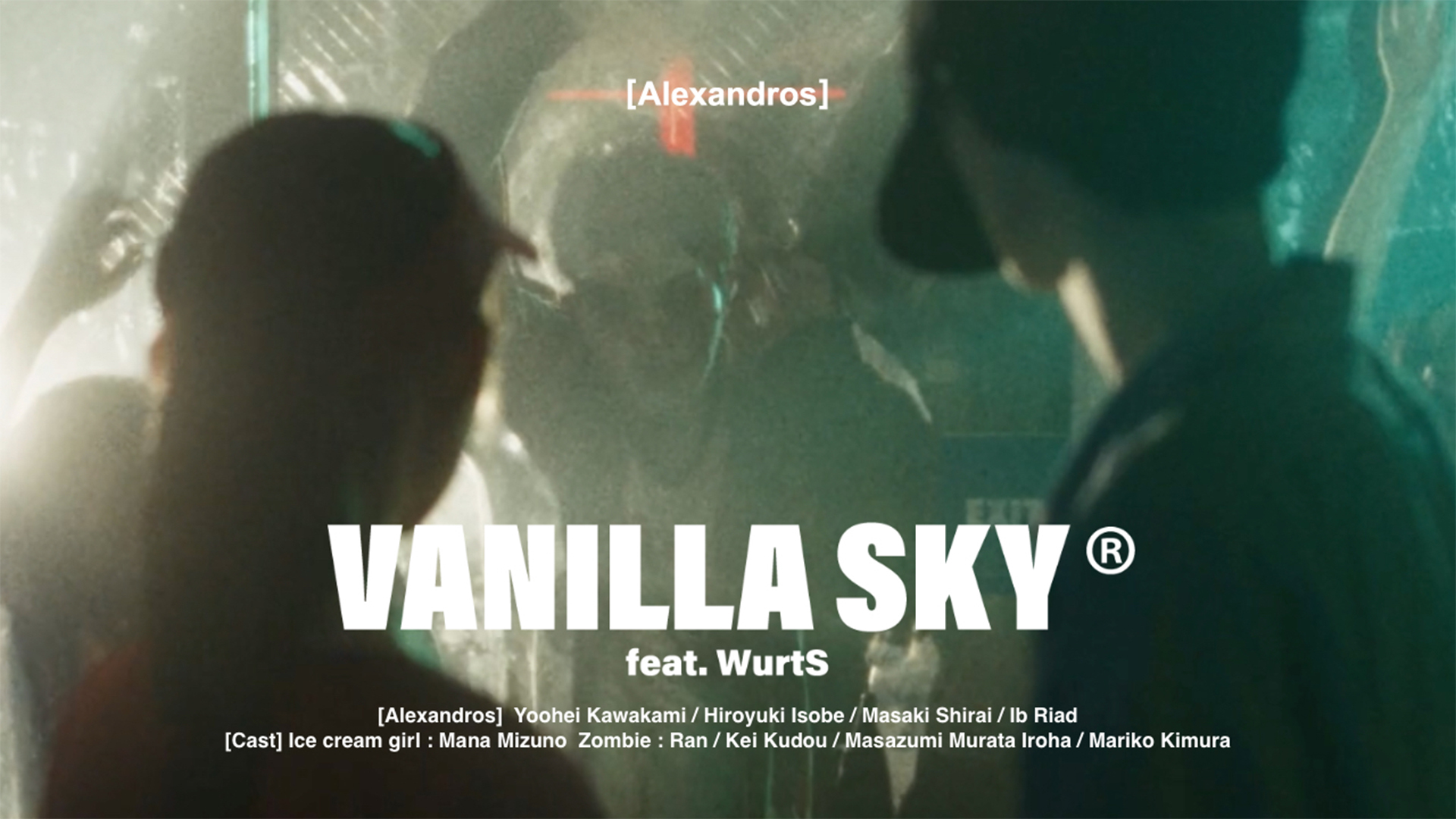 「VANILLA SKY (feat. WurtS)」サムネイル