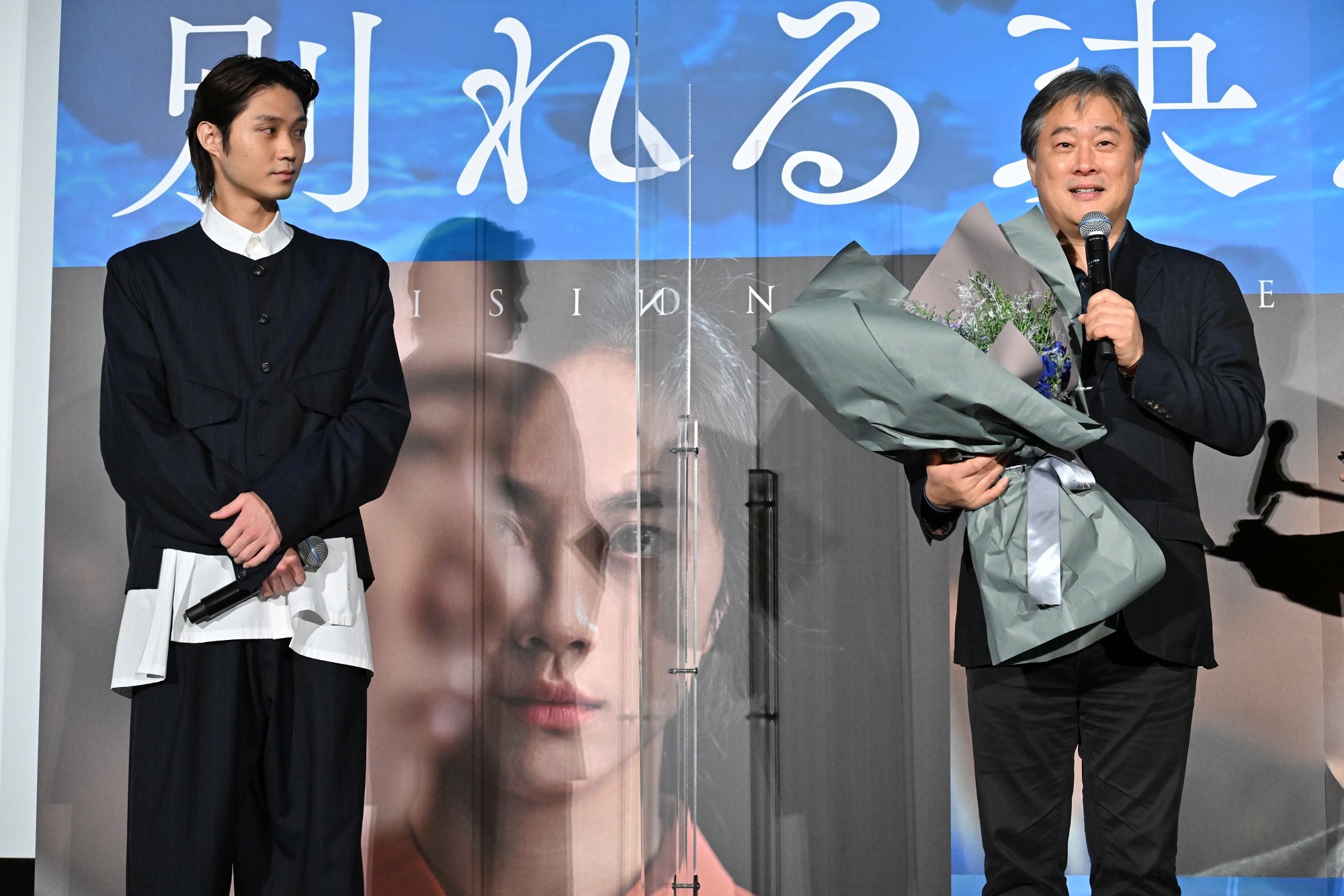 左から、磯村勇斗、パク・チャヌク監督　映画『別れる決心』ジャパンプレミア