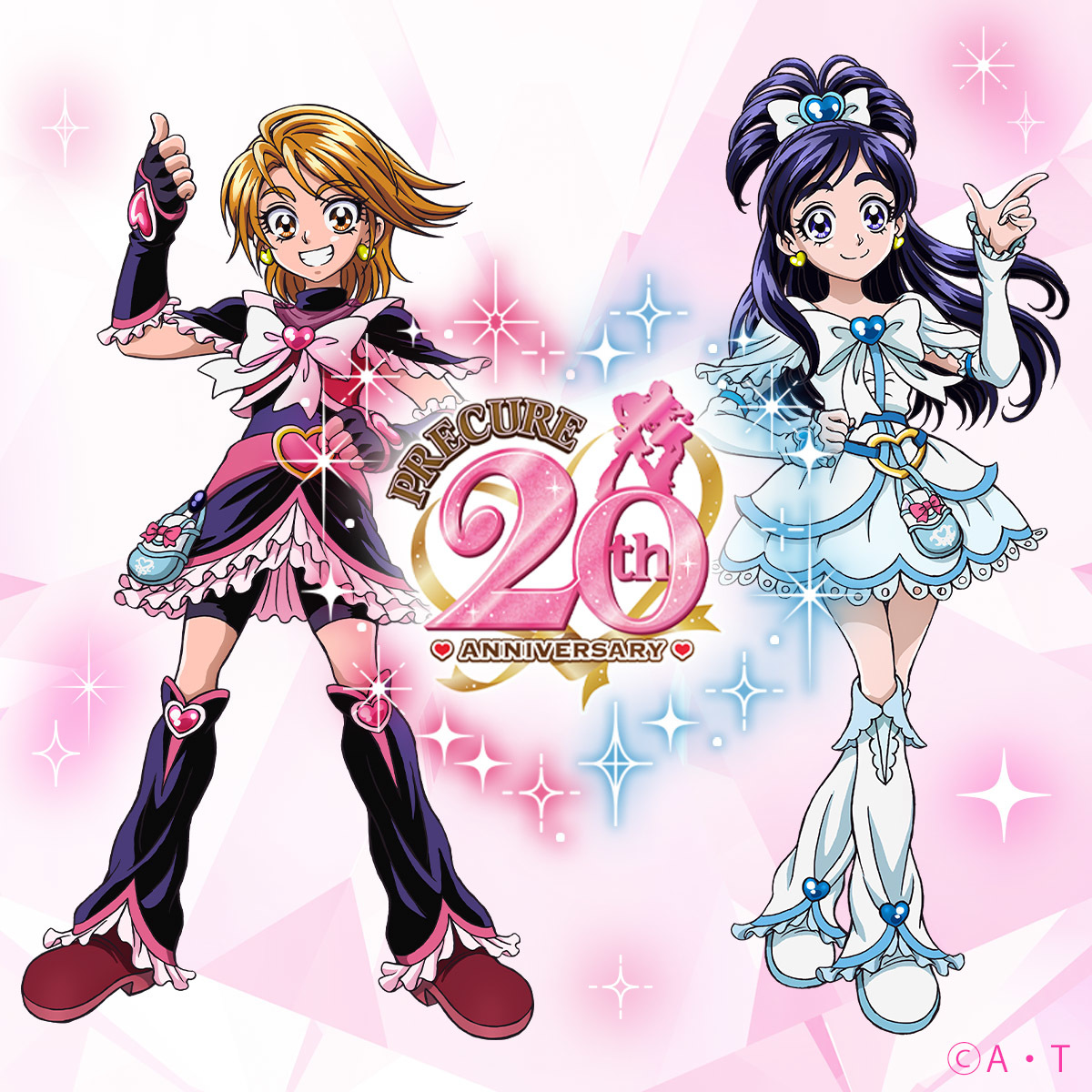 『ふたりはプリキュア』20周年記念イラスト (C)ABC-A・東映アニメーション (C)東映アニメーション