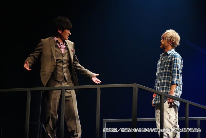 (C)華南恋／集英社 (C)ARGONAVIS the Live Stage製作委員会