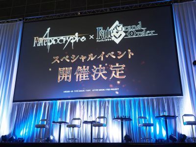 ステージイベント終了後にもサプライズ告知が。『Fate/Apocrypha』☓『FGO』のスペシャルイベントの開催が発表された。